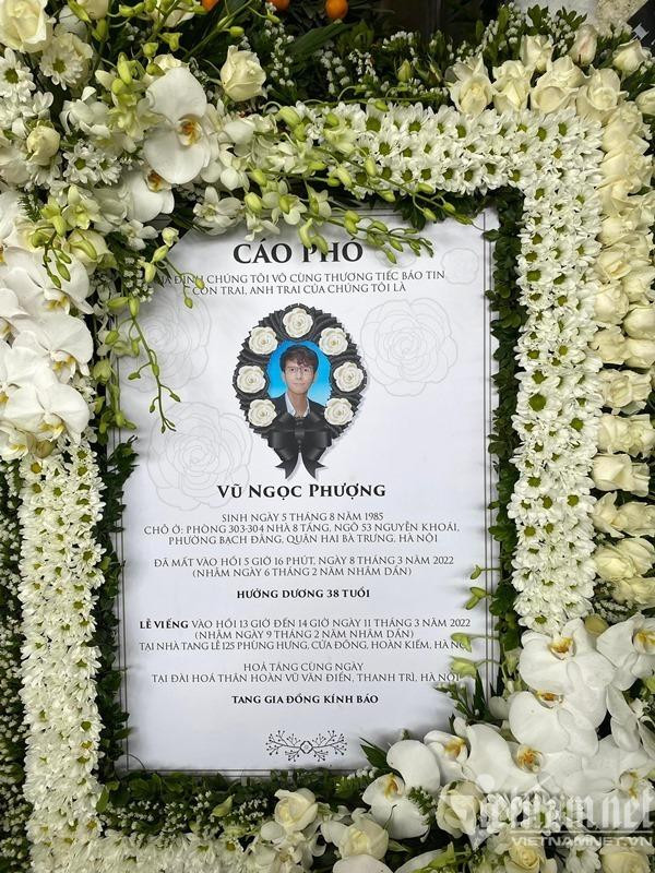 Lễ tang đạo diễn Vũ Ngọc Phượng được tổ chức từ 13h-14h ngày 11/3 tại nhà tang lễ Phùng Hưng (Hà Nội). Trong bối cảnh dịch Covid-19 diễn biến phức tạp, tang lễ được gia đình tổ chức đơn giản và tuân thủ các biện pháp phòng dịch. Lễ tang đạo diễn Vũ Ngọc Phượng được tổ chức từ 13h-14h ngày 11/3 tại nhà tang lễ Phùng Hưng (Hà Nội). Trong bối cảnh dịch Covid-19 diễn biến phức tạp, tang lễ được gia đình tổ chức đơn giản và tuân thủ các biện pháp phòng dịch.
