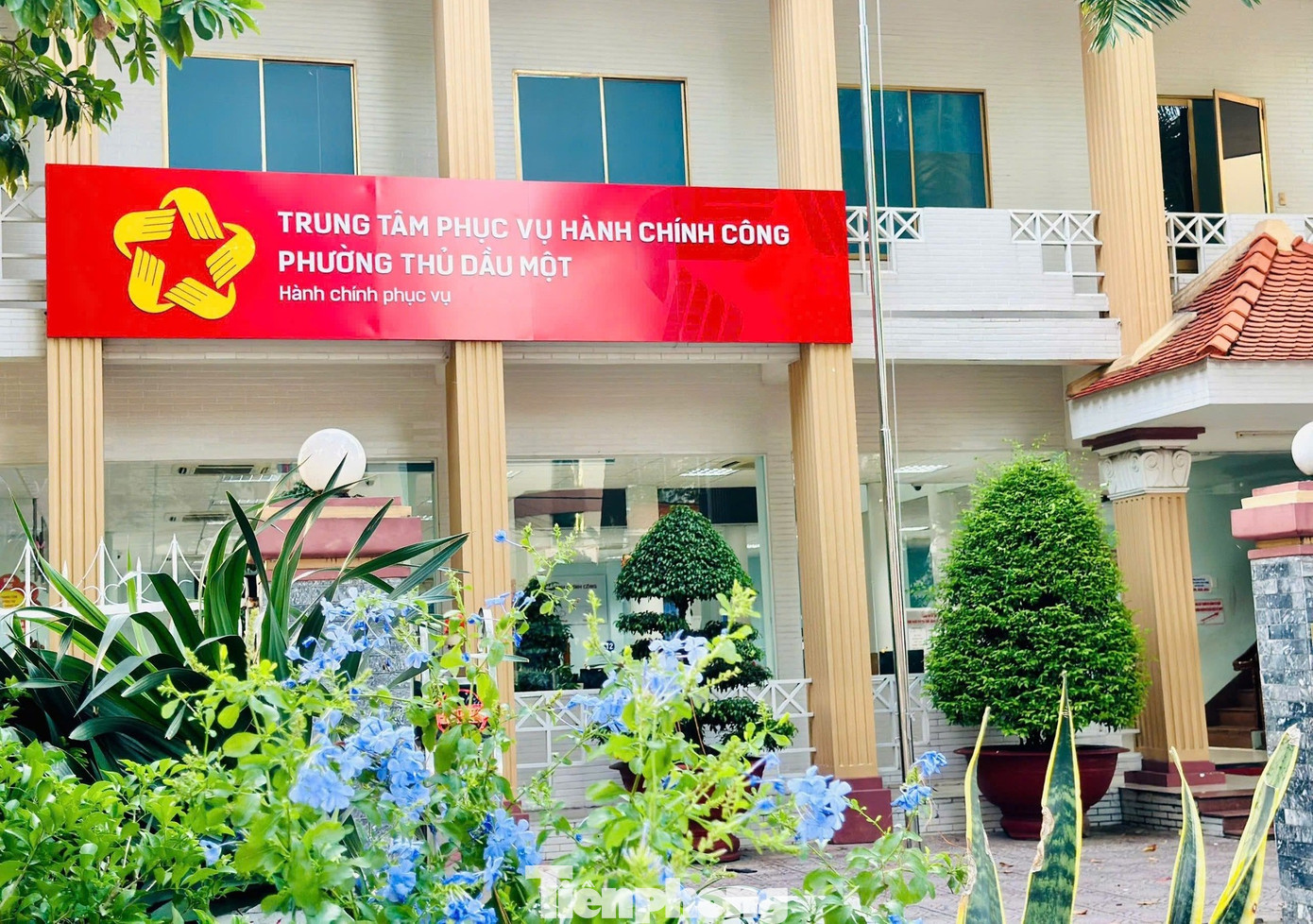 Trụ sở UBND TP Thủ Dầu Một được đổi thành phường Thủ Dầu Một Trụ sở UBND TP Thủ Dầu Một được đổi thành phường Thủ Dầu Một