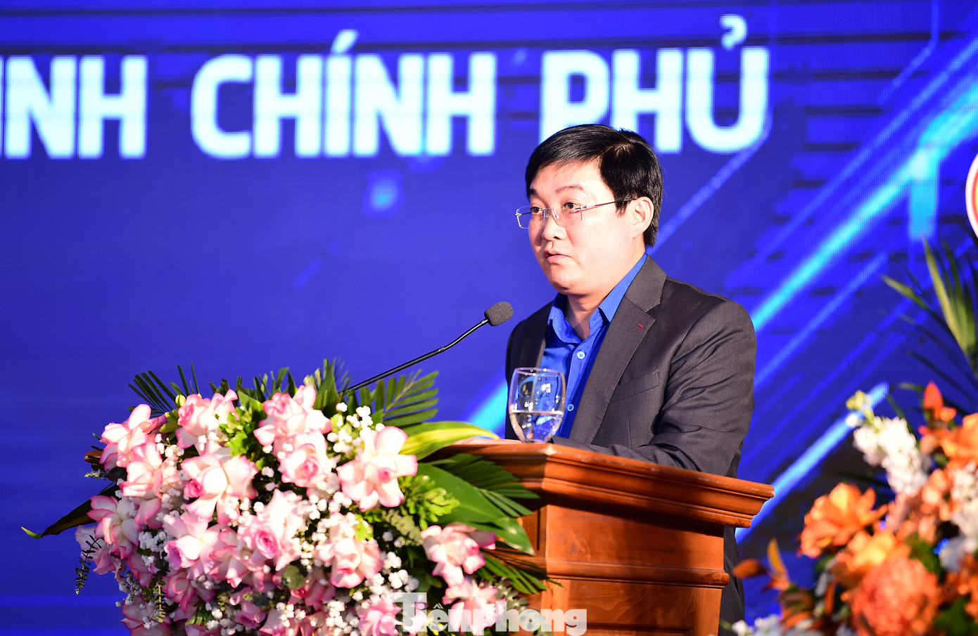 Anh Bùi Minh Tuấn - Ủy viên Ban Thường vụ, Trưởng Ban Tổ chức - Kiểm tra T.Ư Đoàn công bố quyết định thành lập Đoàn TNCS Hồ Chí Minh Chính phủ. Ảnh: Xuân Tùng Anh Bùi Minh Tuấn - Ủy viên Ban Thường vụ, Trưởng Ban Tổ chức - Kiểm tra T.Ư Đoàn công bố quyết định thành lập Đoàn TNCS Hồ Chí Minh Chính phủ. Ảnh: Xuân Tùng