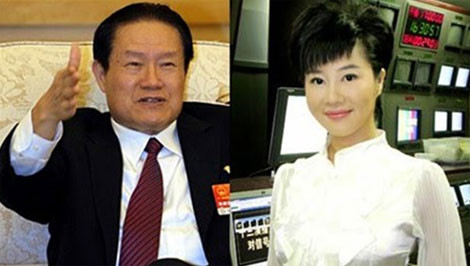 Vì sao quyền lực của Chu Vĩnh Khang bị gãy đổ? ảnh 1