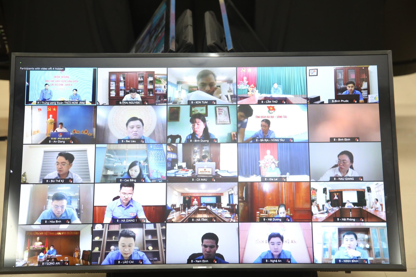 Hội nghị được tổ chức bằng hình thức trực tuyến