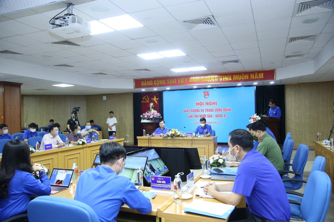 Hội nghị Ban thường vụ T.Ư Đoàn lần thứ 16, khóa XI Hội nghị Ban thường vụ T.Ư Đoàn lần thứ 16, khóa XI