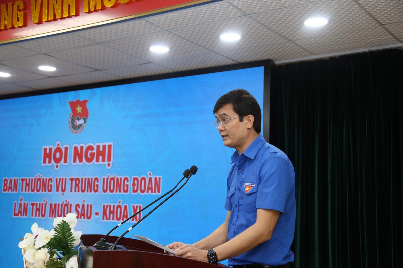 Anh Bùi Quang Huy, Ủy viên dự khuyết T.Ư Đảng, Bí thư thường trực T.Ư Đoàn, Chủ tịch T.Ư Hội SVVN phát biểu tại hội nghị Anh Bùi Quang Huy, Ủy viên dự khuyết T.Ư Đảng, Bí thư thường trực T.Ư Đoàn, Chủ tịch T.Ư Hội SVVN phát biểu tại hội nghị