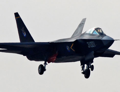 Trung Quốc đang cố gắng phát triển tiêm kích tàng hình cỡ nhỏ J-31. Trung Quốc đang cố gắng phát triển tiêm kích tàng hình cỡ nhỏ J-31