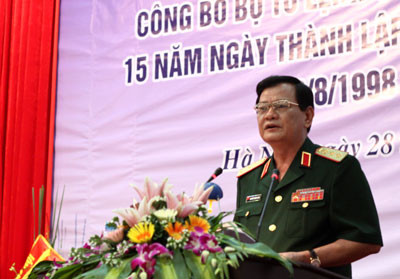 Thứ trưởng Bộ Quốc phòng Nguyễn Thành Cung phát biểu động viên, chỉ đạo, giao nhiệm vụ cho Cảnh sát biển Việt Nam. Thứ trưởng Bộ Quốc phòng Nguyễn Thành Cung phát biểu động viên, chỉ đạo, giao nhiệm vụ cho Cảnh sát biển Việt Nam