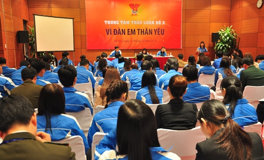 toàn cảnh Trung tâm thảo luận số 3