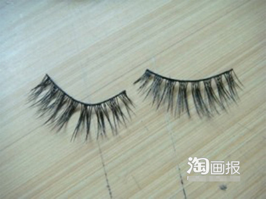 Dùng lông mi giả cho hàng mi trên