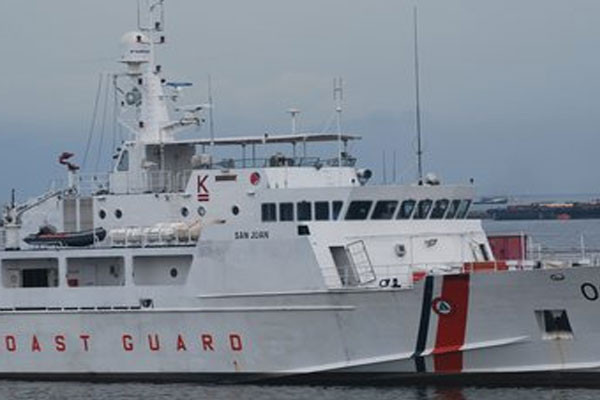 Lực lượng cảnh sát biển Philippines sẽ nhận 12 tàu tuần tra từ Nhật Bản. Lực lượng cảnh sát biển Philippines sẽ nhận 12 tàu tuần tra từ Nhật Bản