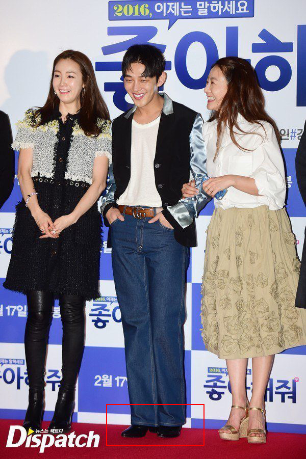 Không riêng Trấn Thành, nhiều sao nam sử dụng giày độn ảnh 16