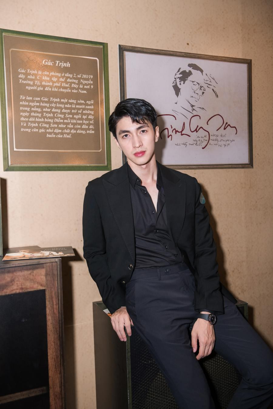 Diễn viên Bình An.