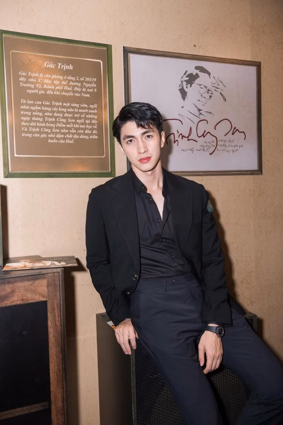 Diễn viên Bình An.