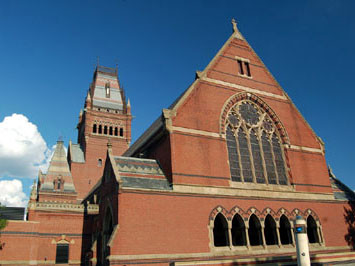 Trường Đại học Harvard, Mỹ