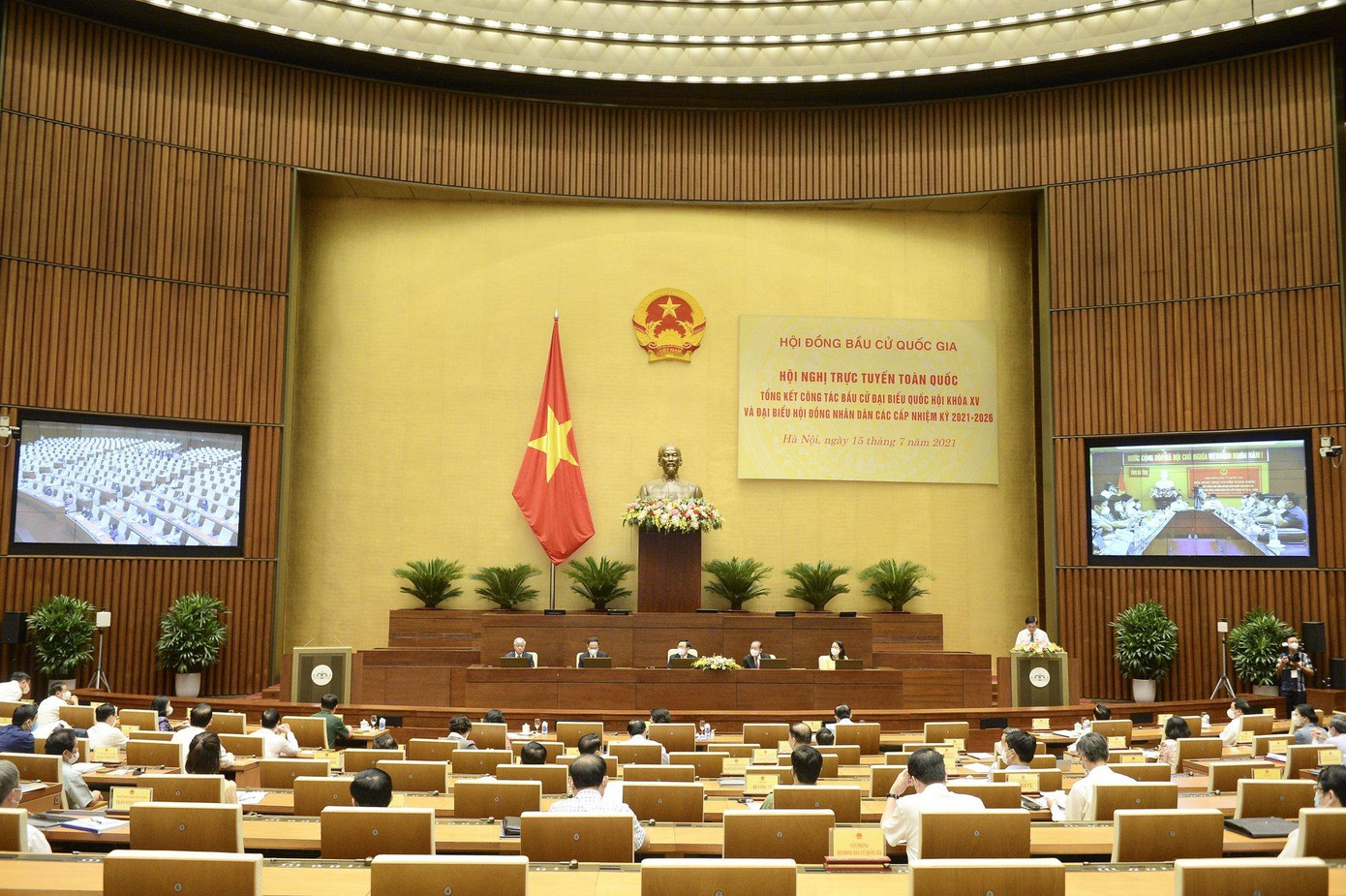 Hội nghị trực tuyến toàn quốc tổng kết công tác bầu cử