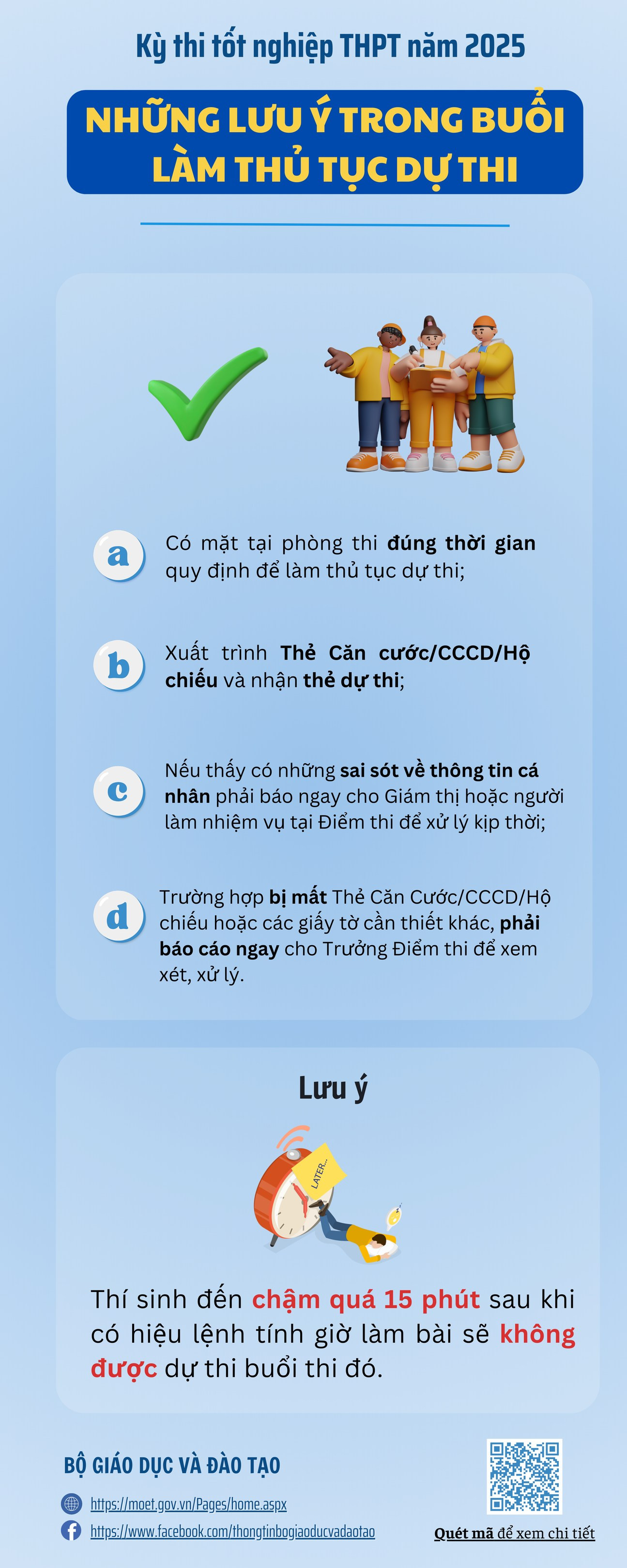 Bộ GD&ĐT lưu ý thí sinh trước kỳ thi năm nay. Bộ GD&ĐT lưu ý thí sinh trước kỳ thi năm nay.