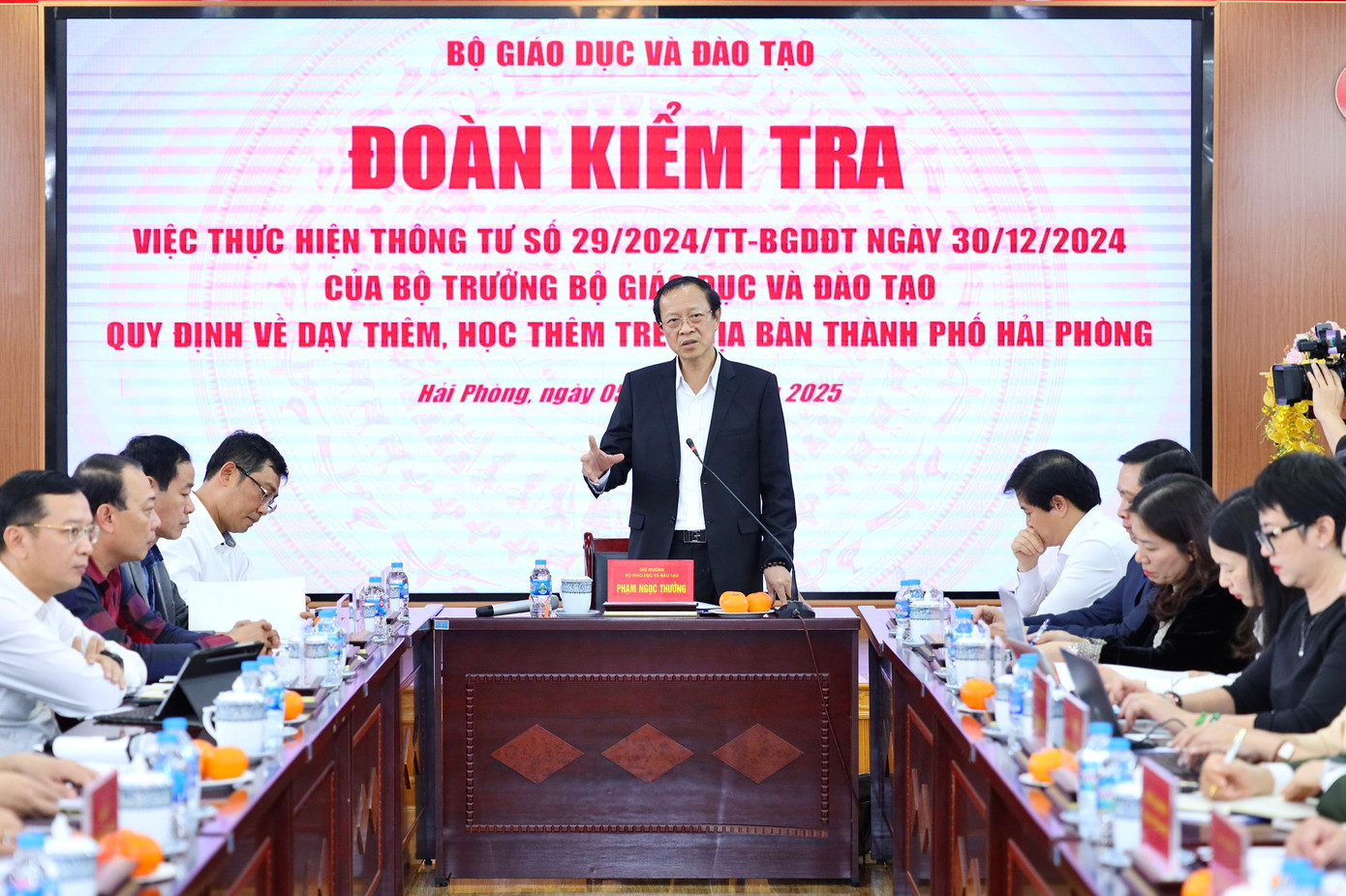 Đoàn kiểm tra của Bộ GD&ĐT làm việc với Sở GD&ĐT Thành phố Hải Phòng về dạy thêm học thêm. Đoàn kiểm tra của Bộ GD&ĐT làm việc với Sở GD&ĐT Thành phố Hải Phòng về dạy thêm học thêm.