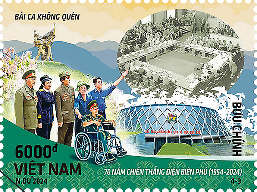 Mẫu tem số 3: “BÀI CA KHÔNG QUÊN”