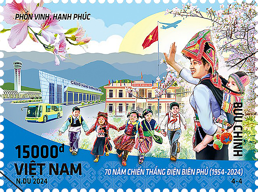 Mẫu tem số 4: “PHỒN VINH, HẠNH PHÚC”