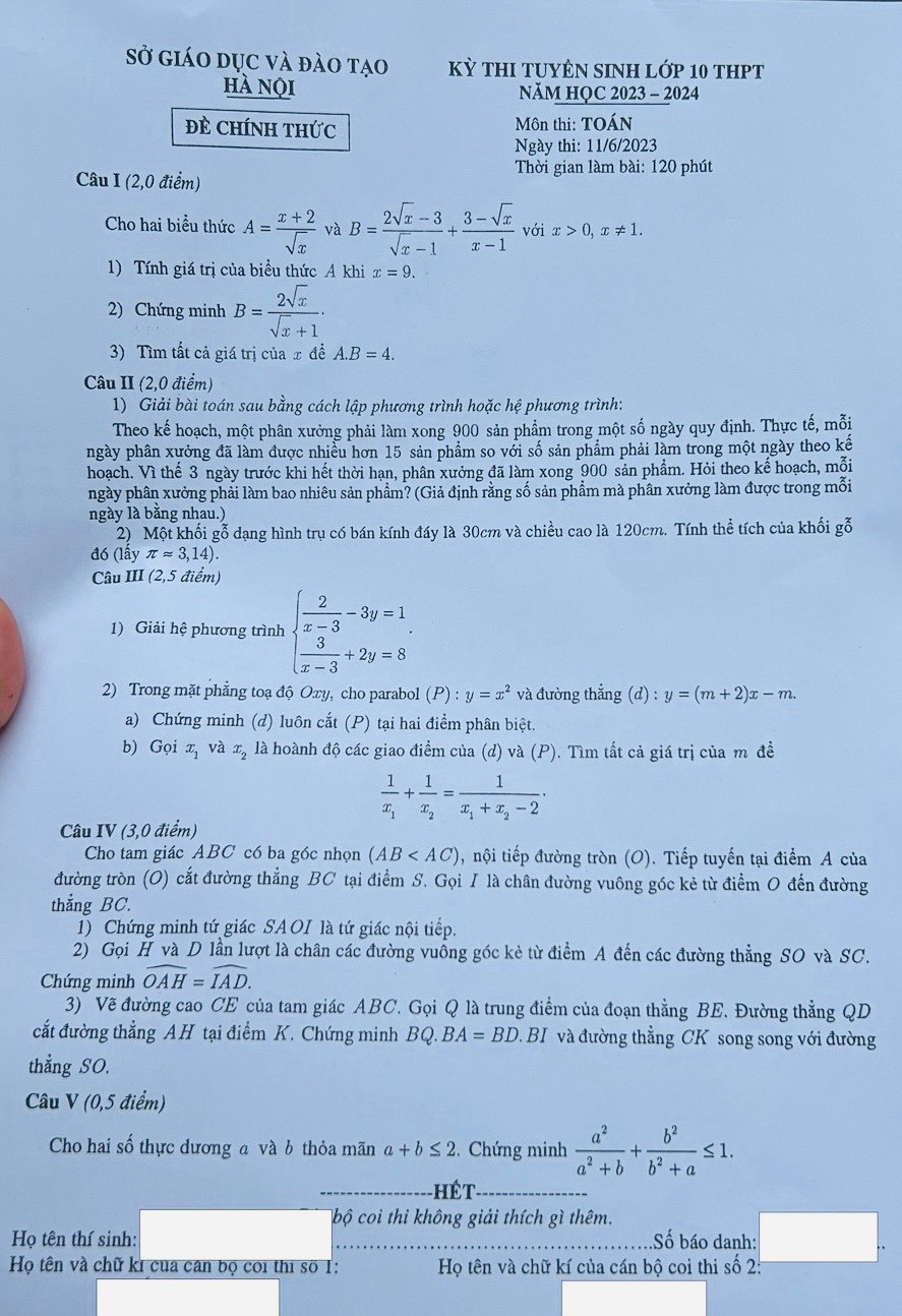 Đề thi môn Toán của Hà Nội không bị mất nét. Đề thi môn Toán của Hà Nội không bị mất nét.