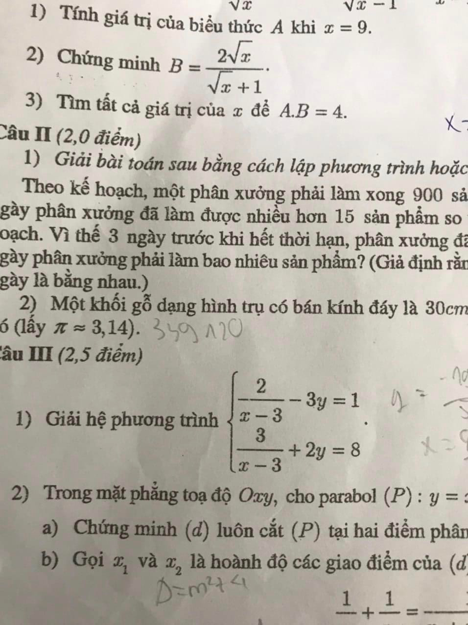 Thí sinh phản ánh, đề thi môn Toán của Hà Nội có ý 1, câu III bị mất nét dẫn đến việc thí sinh bị hiểu nhầm. Thí sinh phản ánh, đề thi môn Toán của Hà Nội có ý 1, câu III bị mất nét dẫn đến việc thí sinh bị hiểu nhầm.