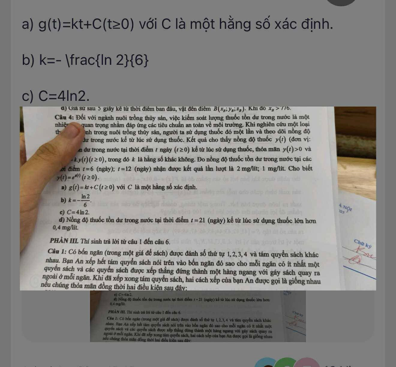 Thí sinh N.V.K đã lén mang điện thoại di động vào phòng thi rồi chụp ảnh một phần đề thi môn Toán và đăng tải lên ứng dụng để giải đề.