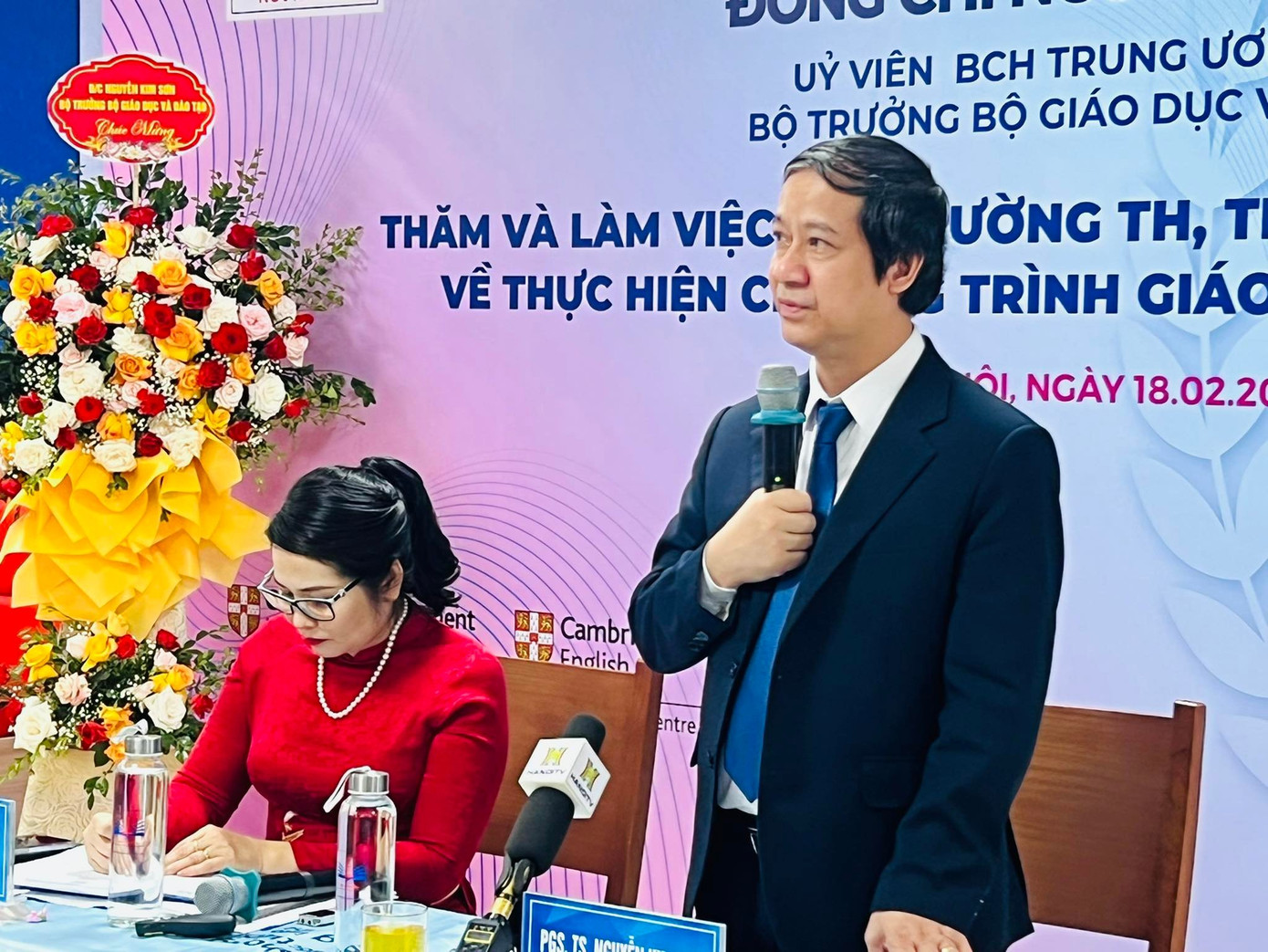 Bộ trưởng Bộ GD&ĐT Nguyễn Kim Sơn làm việc với Trường tiểu học, THCS - THPT Nguyễn Siêu (Hà Nội). Bộ trưởng Bộ GD&ĐT Nguyễn Kim Sơn làm việc với Trường tiểu học, THCS - THPT Nguyễn Siêu (Hà Nội).