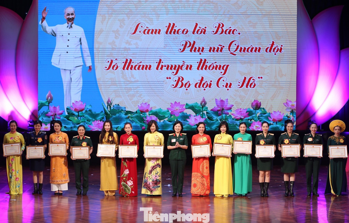 Bảy đội tuyển đạt giải xuất sắc Liên hoan Tuyên truyền viên giỏi ảnh 4