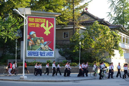 Chuyện 8 ngày ở đất nước bí ẩn nhất thế giới ảnh 1