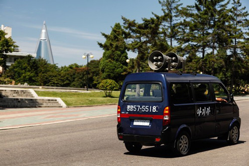 Chuyện 8 ngày ở đất nước bí ẩn nhất thế giới ảnh 2