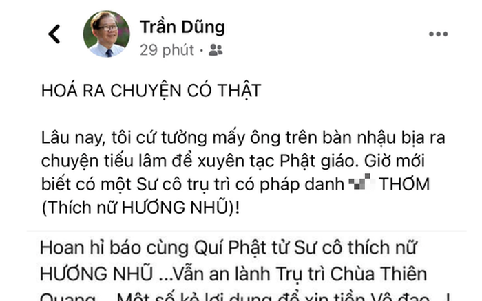 Bài đăng có nội dung xúc phạm pháp danh của một ni sư Phật giáo. Bài đăng có nội dung xúc phạm pháp danh của một ni sư Phật giáo.