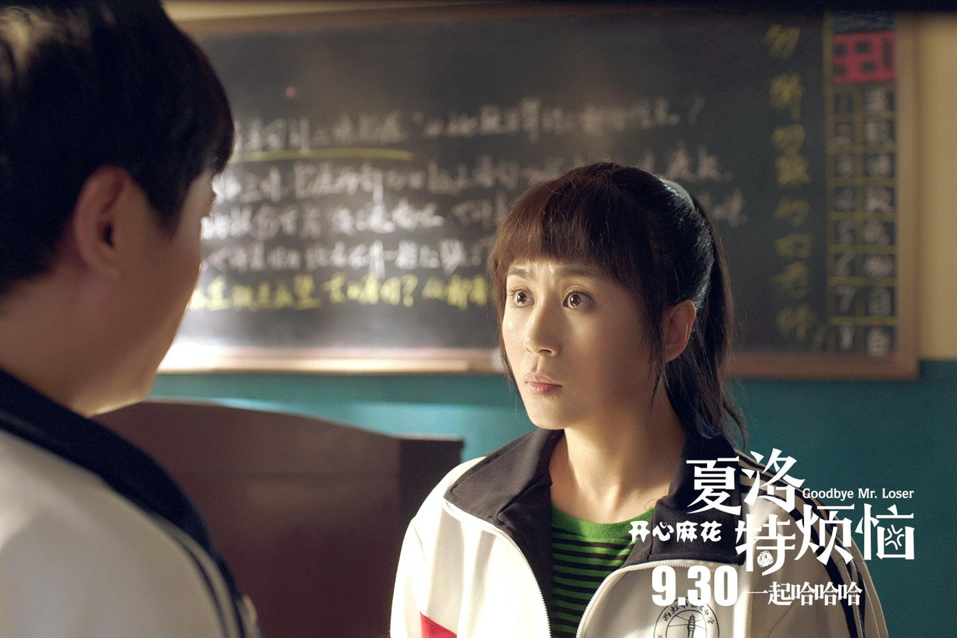 Ngôi sao 39 tuổi được biết đến với các vai diễn trong "Heart for Heaven", "Goodbye Mr. Loser"...