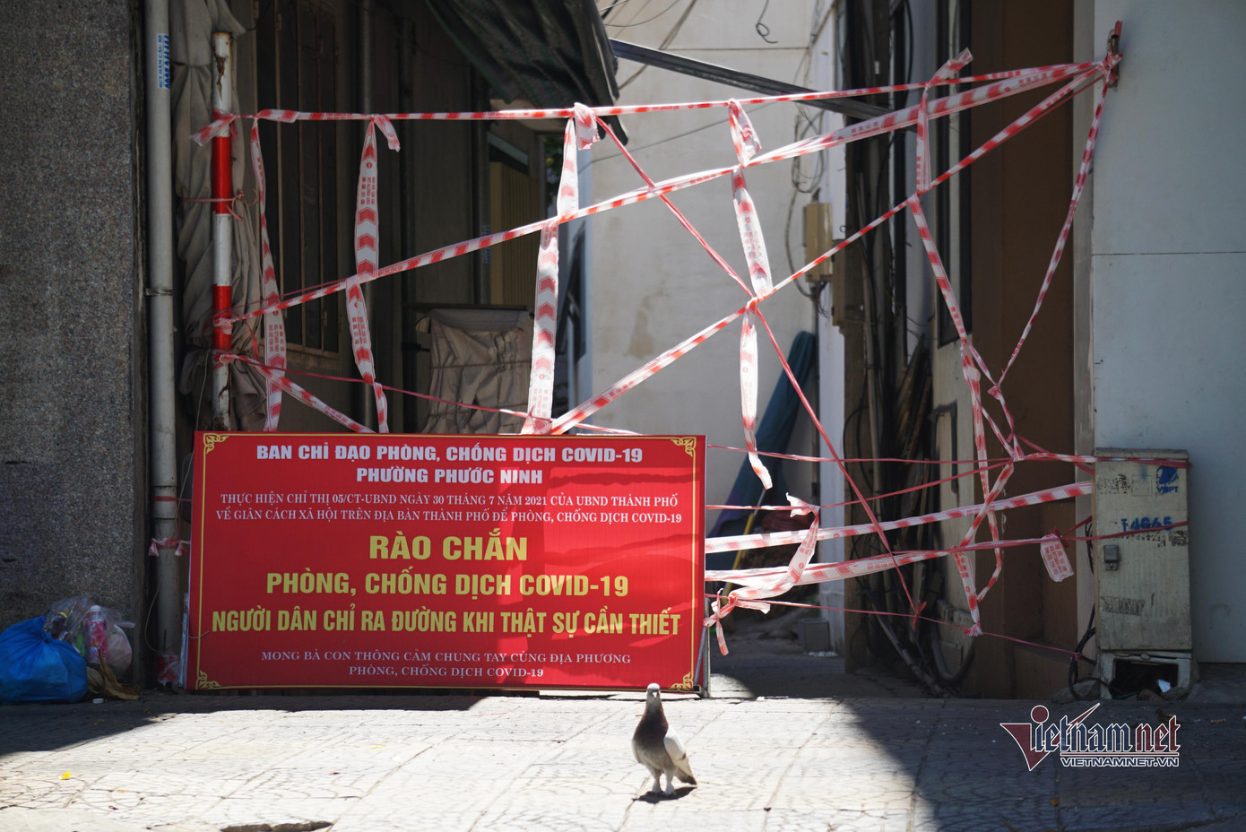 Tại các tổ dân phố trên địa bàn Đà Nẵng thiết lập các chốt cứng ở khu vực đường ngang, lối mở, ngõ, hẻm