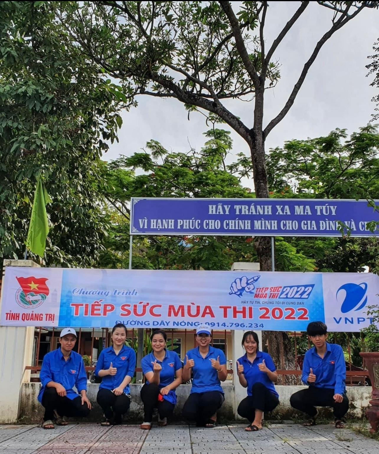 Các đội áo xanh tình nguyện ở huyện rẻo cao Đakrông đã sẵn sàng nhiệm vụ tiếp sức mùa thi. Các đội áo xanh tình nguyện ở huyện rẻo cao Đakrông đã sẵn sàng nhiệm vụ tiếp sức mùa thi.