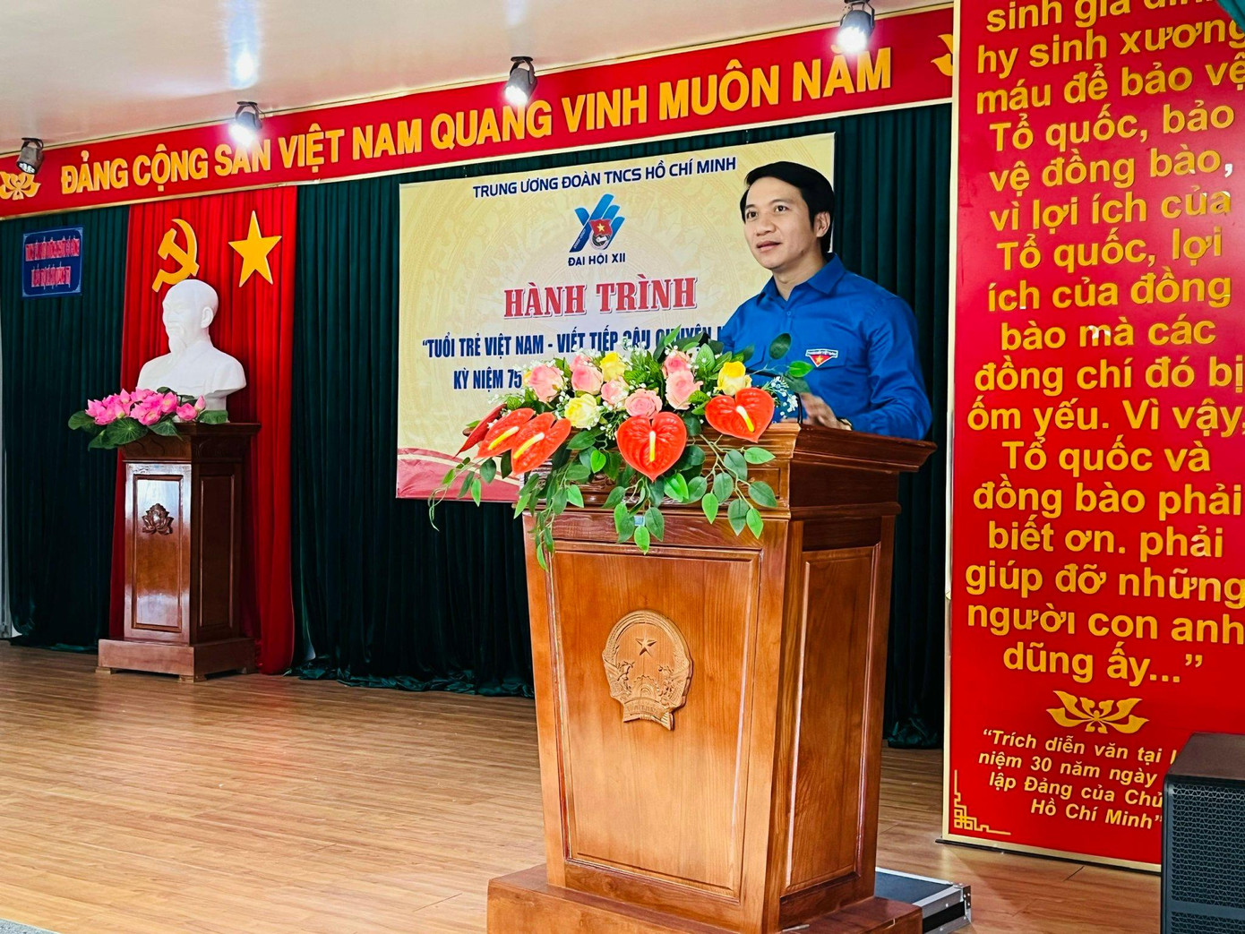 Anh Nguyễn Ngọc Lương - Bí thư Ban Chấp hành Trung ương Đoàn, Chủ tịch Trung ương Hội Liên hiệp Thanh niên Việt Nam phát biểu tại chương trình Anh Nguyễn Ngọc Lương - Bí thư Ban Chấp hành Trung ương Đoàn, Chủ tịch Trung ương Hội Liên hiệp Thanh niên Việt Nam phát biểu tại chương trình