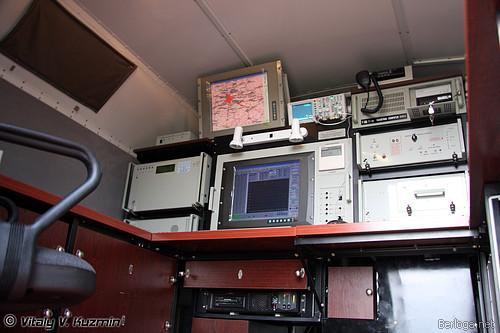 Phòng điều khiển radar