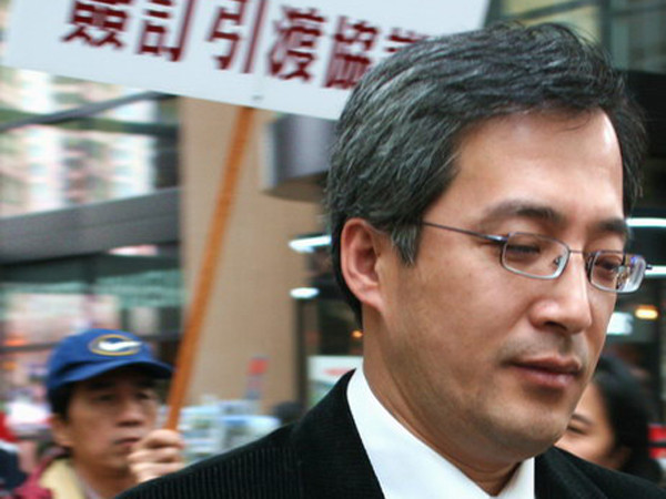 Cao Sơn, lõa quan ôm 1 tỷ tệ cùng vợ con trốn sang Canada. Cao Sơn, lõa quan ôm 1 tỷ tệ cùng vợ con trốn sang Canada