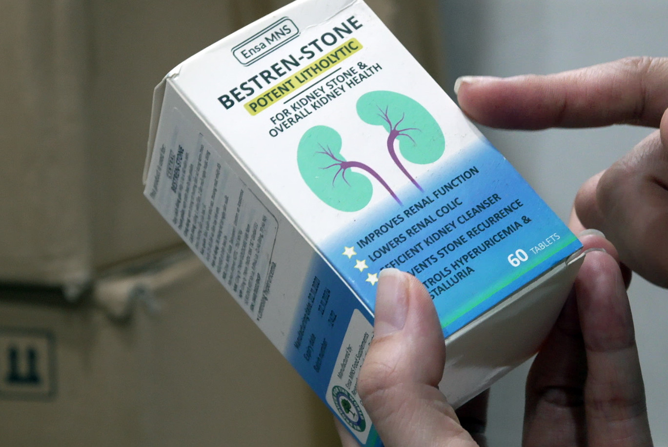 Khi phát hiện dấu hiệu phạm tội của ổ nhóm này, Phòng Cảnh sát kinh tế Công an TP Hà Nội đã áp dụng đồng bộ các biện pháp nghiệp vụ phá án và đồng loạt tổ chức khám xét khẩn cấp gần 20 điểm liên quan đến nơi sản xuất, gia công, cất giấu, tiêu thụ hàng hóa rải rác trên 20 tỉnh thành trên toàn quốc.