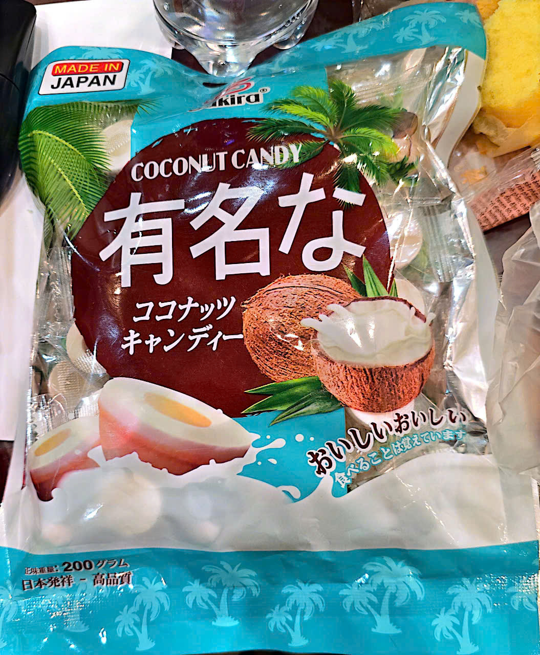 Các loại kẹo giả thu giữ của đối tượng Cường.