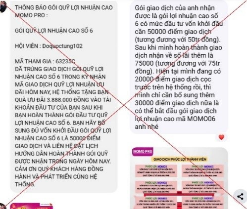 Tin nhắn lừa đảo. Tin nhắn lừa đảo.