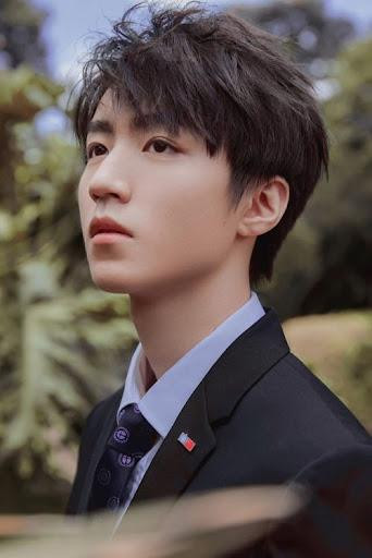 Vương Tuấn Khải