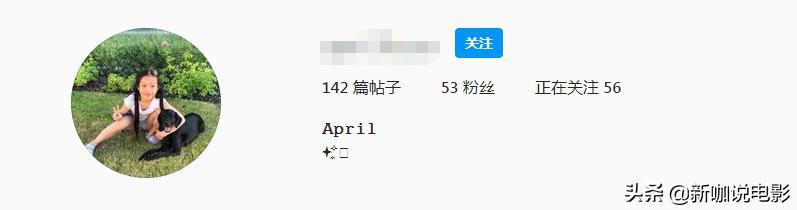 Tài khoản mạng xã hội mang tên Huỳnh Tân.