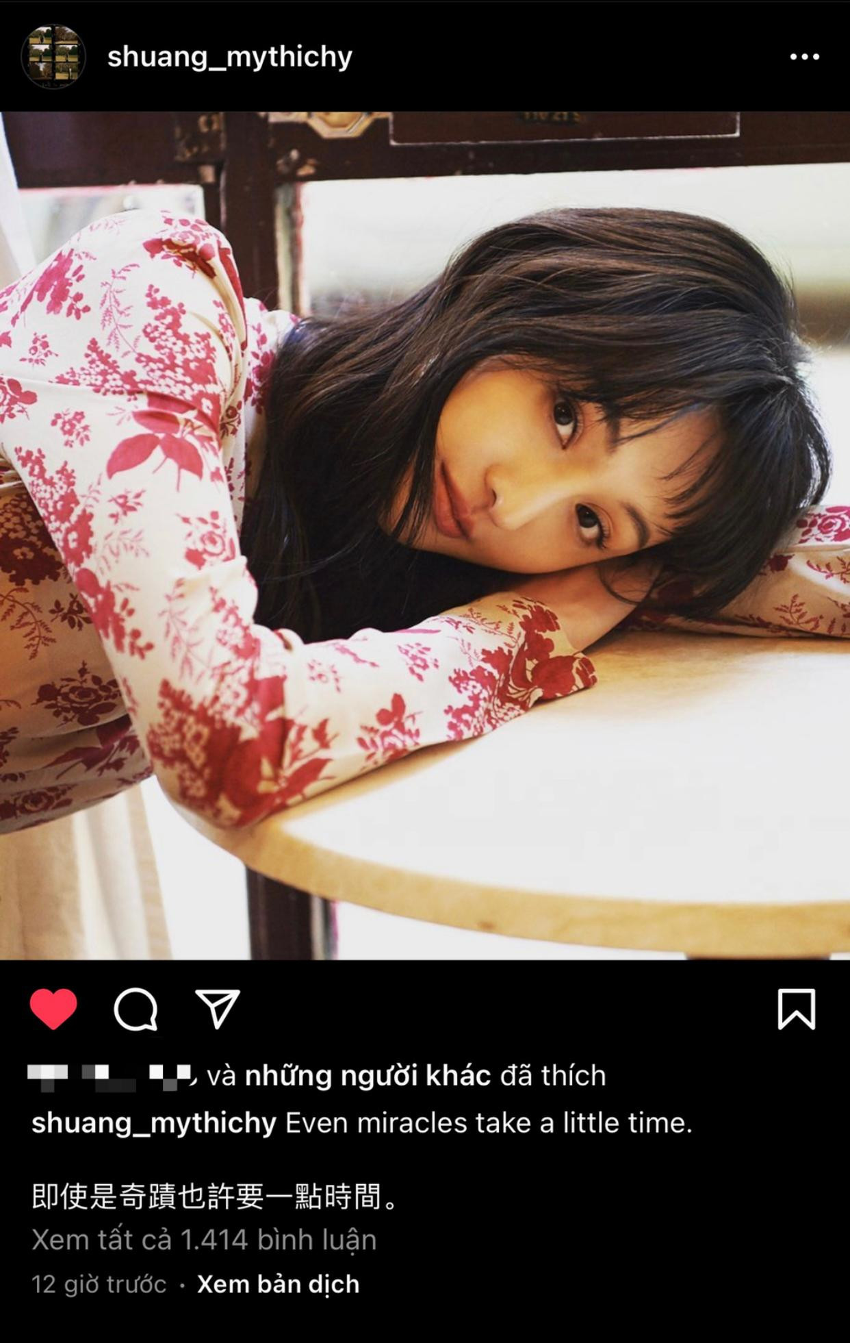 Trạng thái mới nhất được nữ diễn viên cập nhật: "Even miracles take a little time." (Kể cả phép màu cũng cần chút thời gian) ám chỉ Trịnh Sảng đang chờ đợi thời gian sẽ mang theo phép màu để cô nàng quay trở lại giới giải trí? Trạng thái mới nhất được nữ diễn viên cập nhật: "Even miracles take a little time." (Kể cả phép màu cũng cần chút thời gian) ám chỉ Trịnh Sảng đang chờ đợi thời gian sẽ mang theo phép màu để cô nàng quay trở lại giới giải trí?