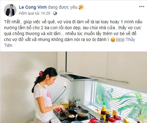 Showbiz 13/2: Ngọc Trinh tiết lộ về người yêu lớn tuổi hiện tại ảnh 2