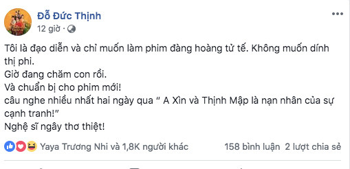Phản ứng của Trấn Thành bị doạ kiện vì bỏ rơi phim 'Trạng Quỳnh' ảnh 1