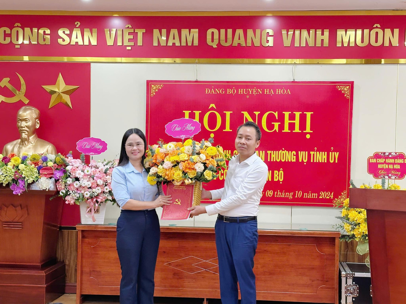 Ban Thường vụ Tỉnh ủy Phú Thọ công bố quyết định về công tác cán bộ ảnh 1 Ban Thường vụ Tỉnh ủy Phú Thọ công bố quyết định về công tác cán bộ ảnh 1