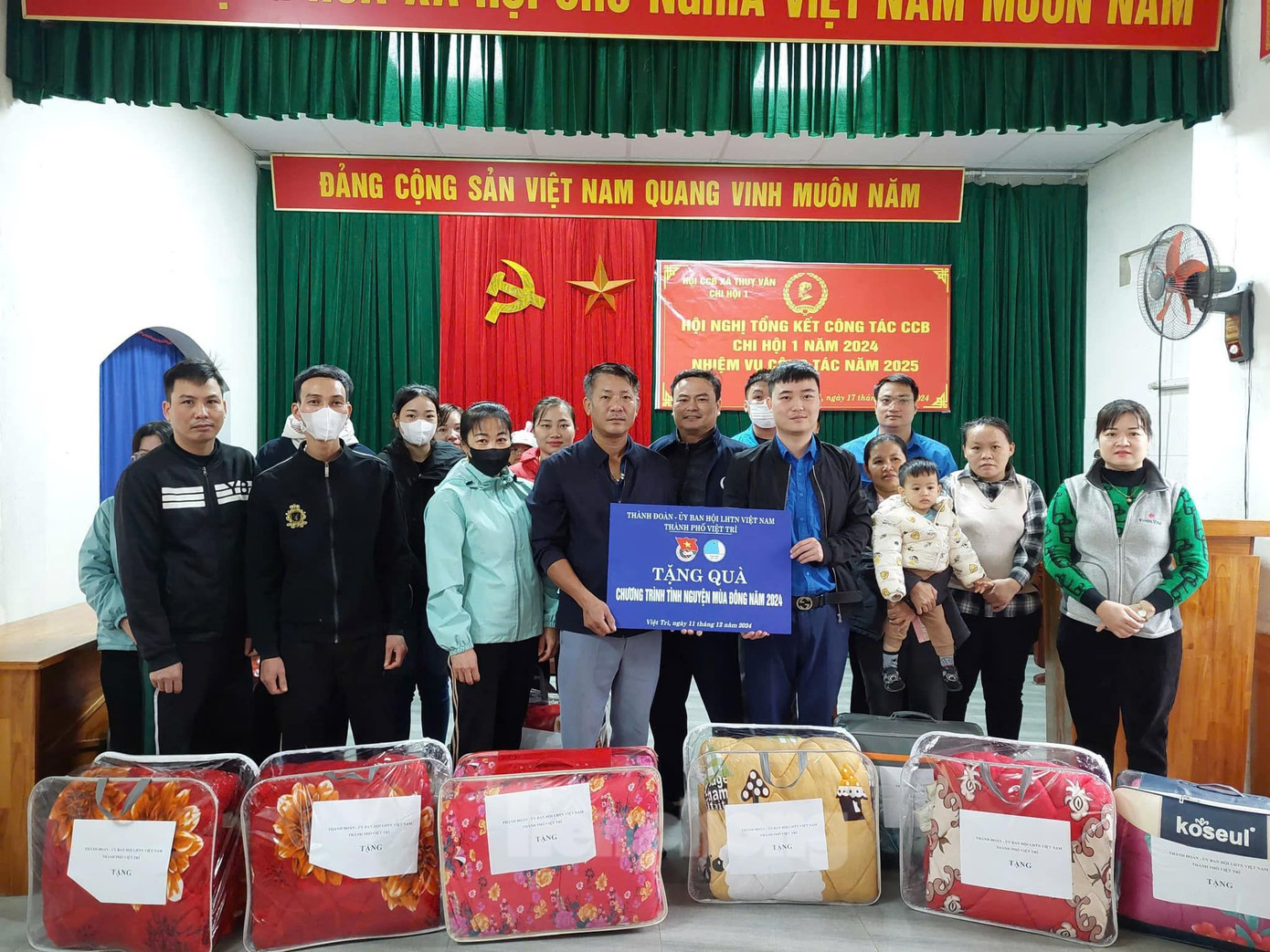 Các hoạt động tình nguyện trong chương trình mùa đông 2024, xuân tình nguyện 2025 diễn ra từ ngày 11/12/2024 đến 22/2/2025.