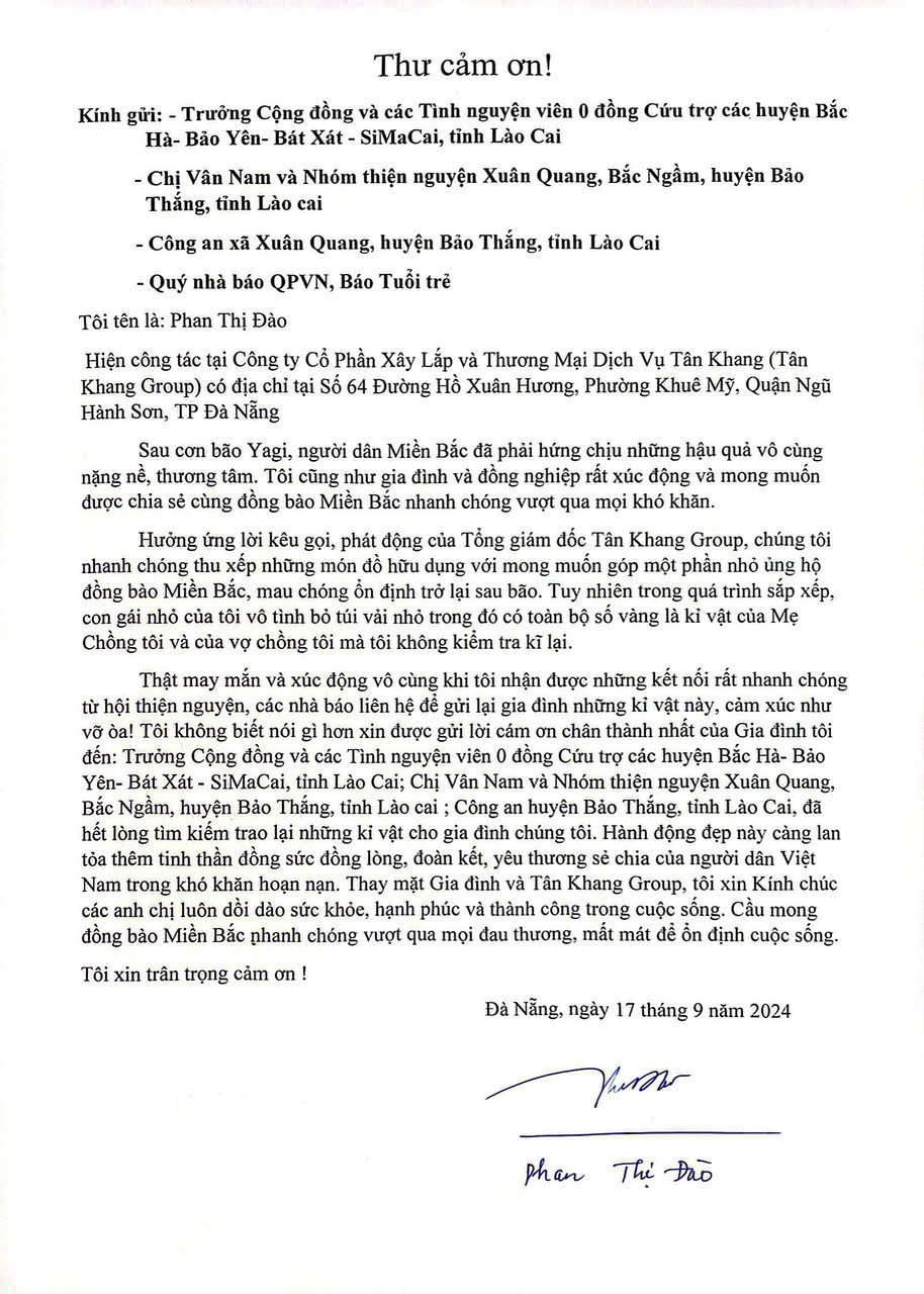 Thư cảm ơn của bà Phan Thị Đào. Thư cảm ơn của bà Phan Thị Đào.