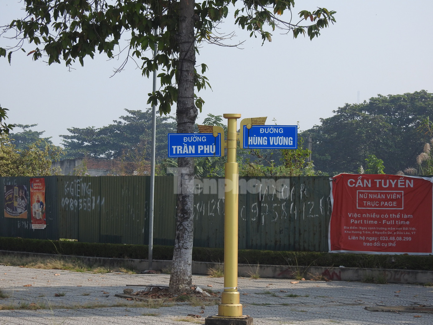 Khu đất vàng nằm trên đường Trần Phú và Hùng Vương.