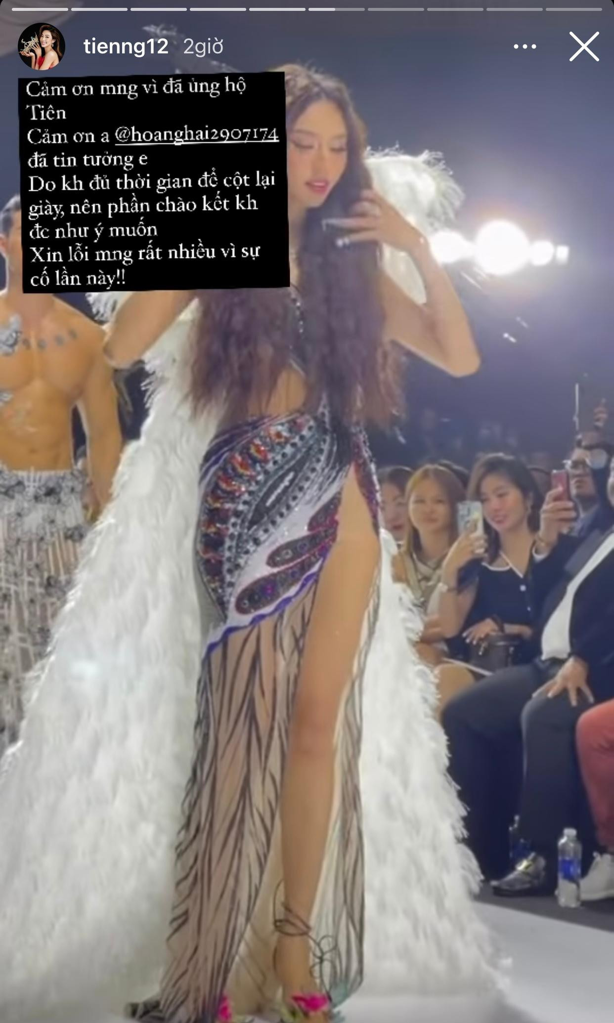 Thuỳ Tiên gửi lời xin lỗi sau khi xảy ra sự cố.