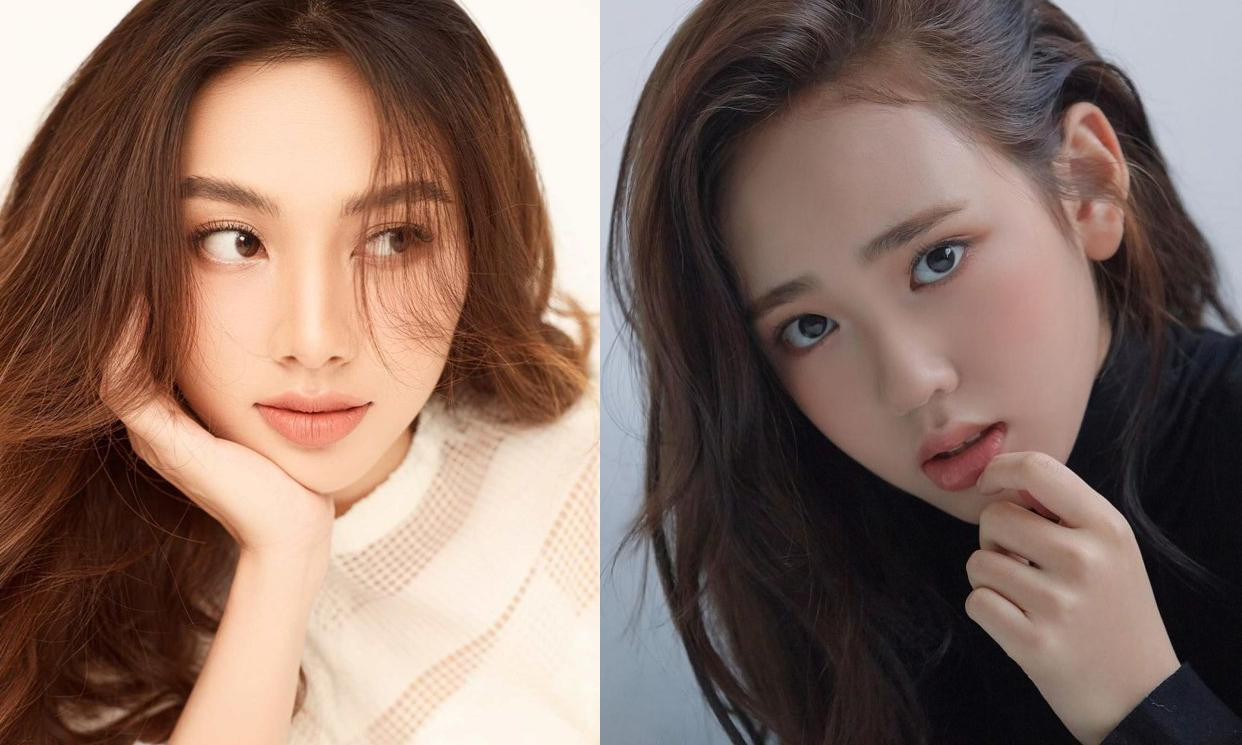 Hoa hậu Thùy Tiên và diễn viên nhí Hàn Quốc Kim Ji Young. Hoa hậu Thùy Tiên và diễn viên nhí Hàn Quốc Kim Ji Young.