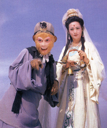 Quan Âm Bồ Tát của 'Tây du ký' ngày ấy và bây giờ ảnh 4